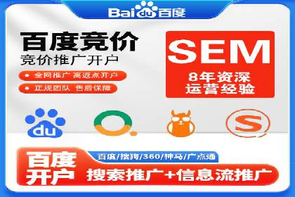 社交平台信息流广告推广的典型案例分析